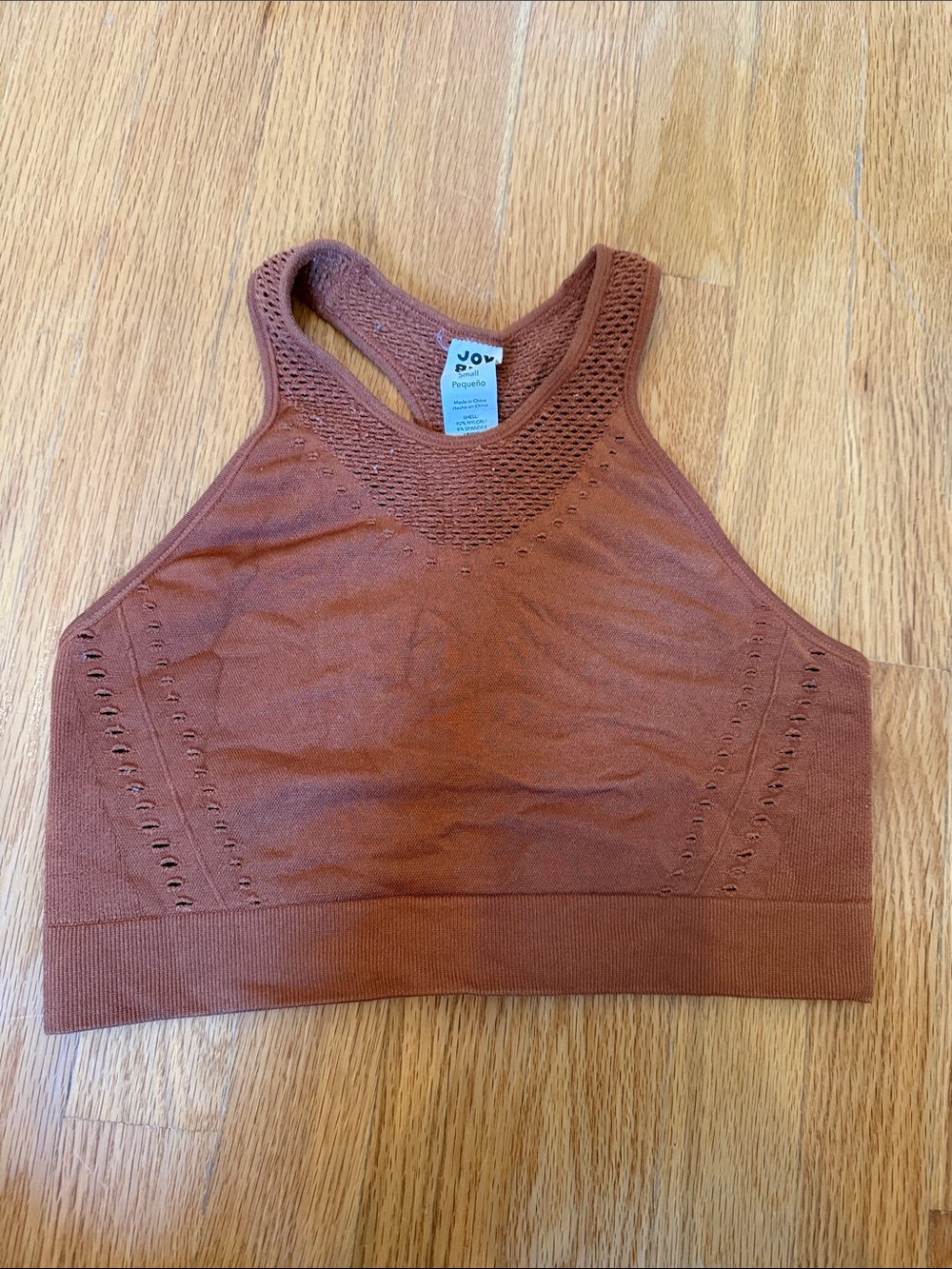 JoyLab Rust Seamless Racerback Bra Top